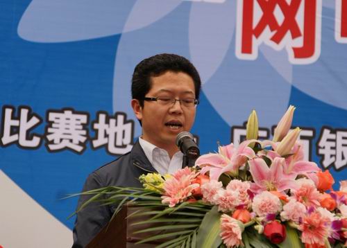 厦门网中网软件有限公司刘晓东副总经理发言11.jpg
