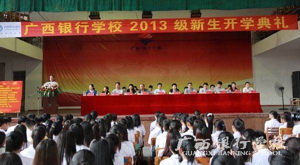 QQ图片20130819113816.jpg