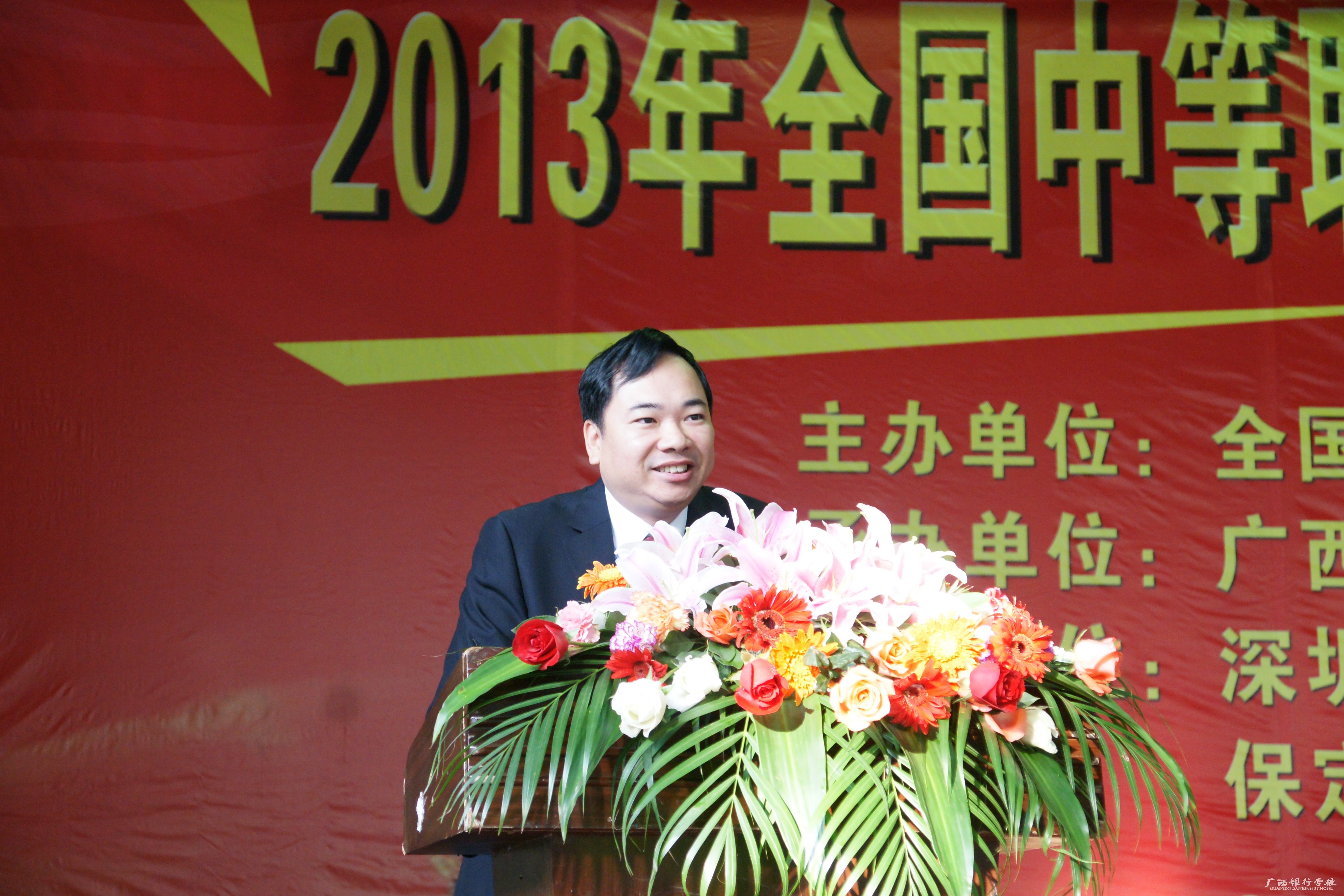 DSC02850.JPG