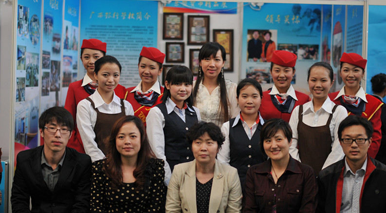 银行学校合影.jpg