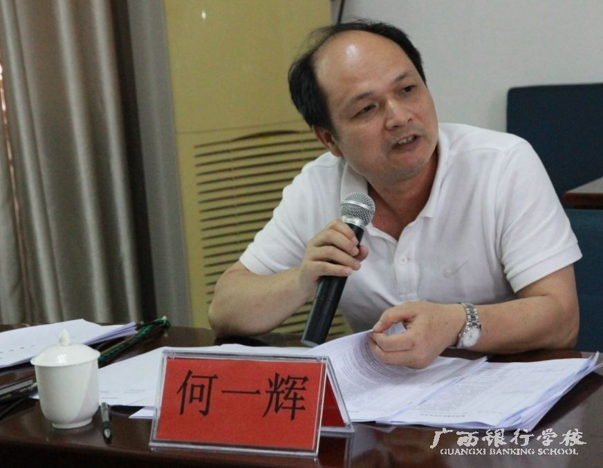 QQ图片20140507172605.jpg