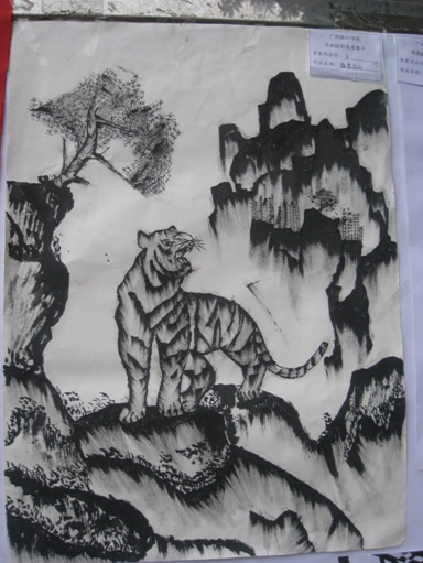 作品《猛虎出山》.jpg