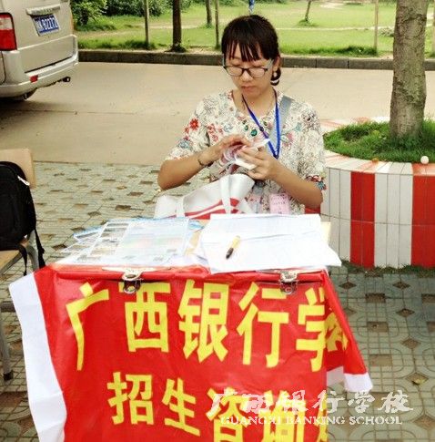 QQ图片20140513112948.jpg