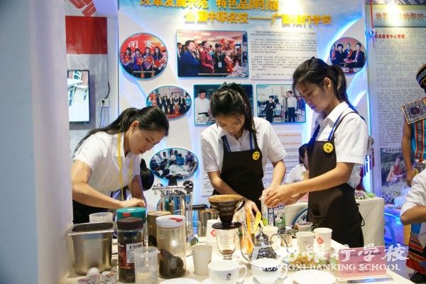 学生咖艺展示.jpg