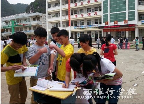 QQ图片20140513112820.jpg
