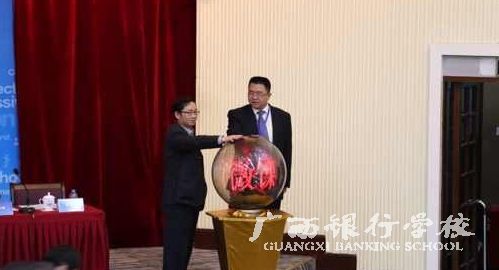 04开启中国职业教育微课程及MOOC联盟网站.jpg