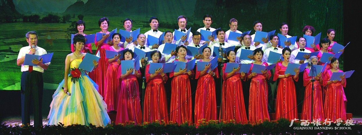 配乐诗朗诵－《我的梦，中国梦》－教育厅机关.jpg