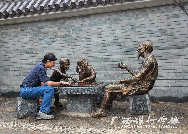 观棋不语，这怎么伸手了！.jpg