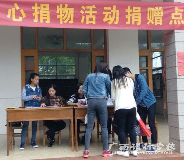 QQ图片20151114201022.jpg