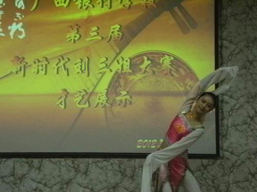 20121225091649.jpg