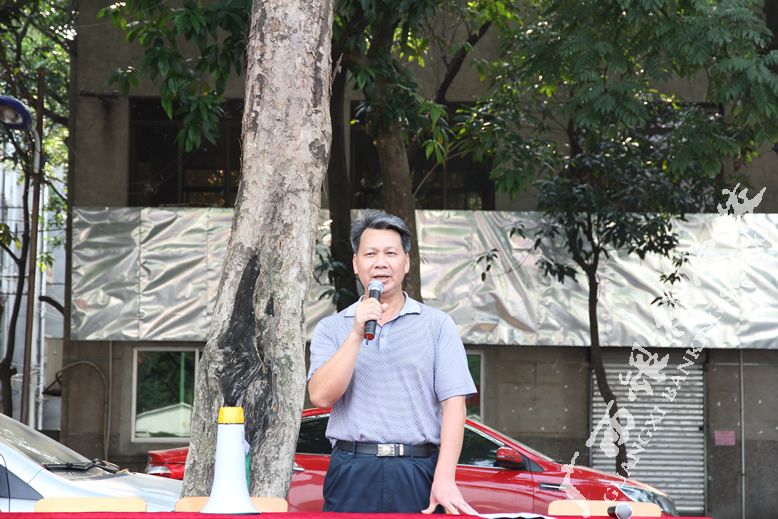 潘洪宇主任做点评.JPG