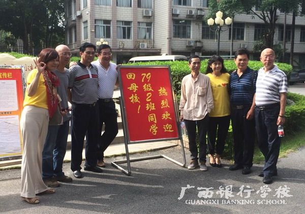 聚会图片.jpg
