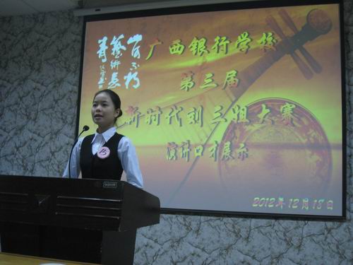 20121224090053.JPG
