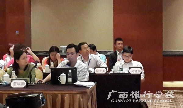 王清星老师发言2.jpg