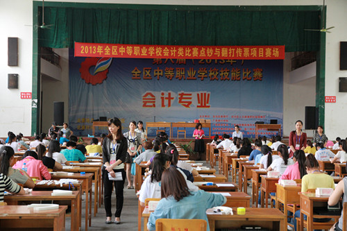 20130327164247.jpg
