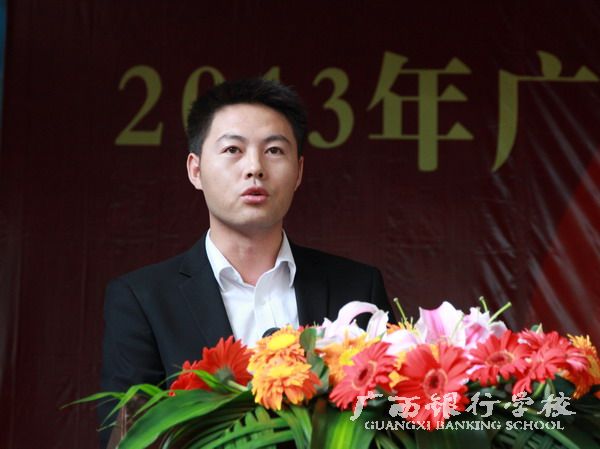 大连爱丁数码产品有限公司经理刘国棋代表企业发言.jpg