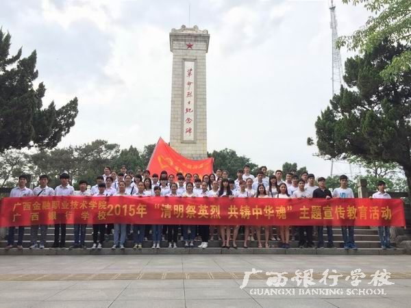 QQ图片20150429095821.jpg