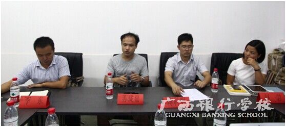 QQ图片20140915114136.jpg