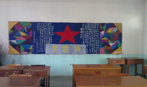20130320163317.jpg