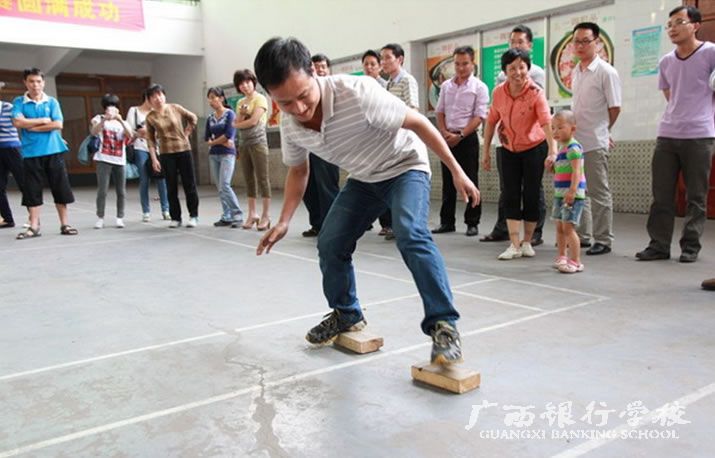精彩瞬间三.jpg