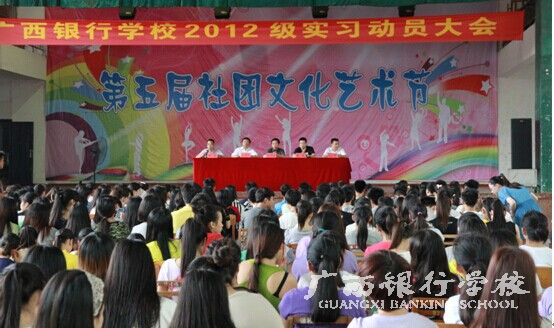 QQ图片20140609171203.jpg