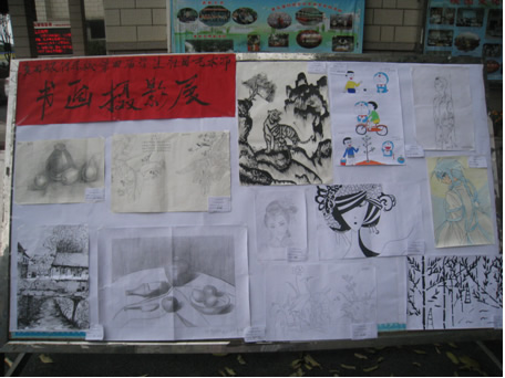 作品展.jpg