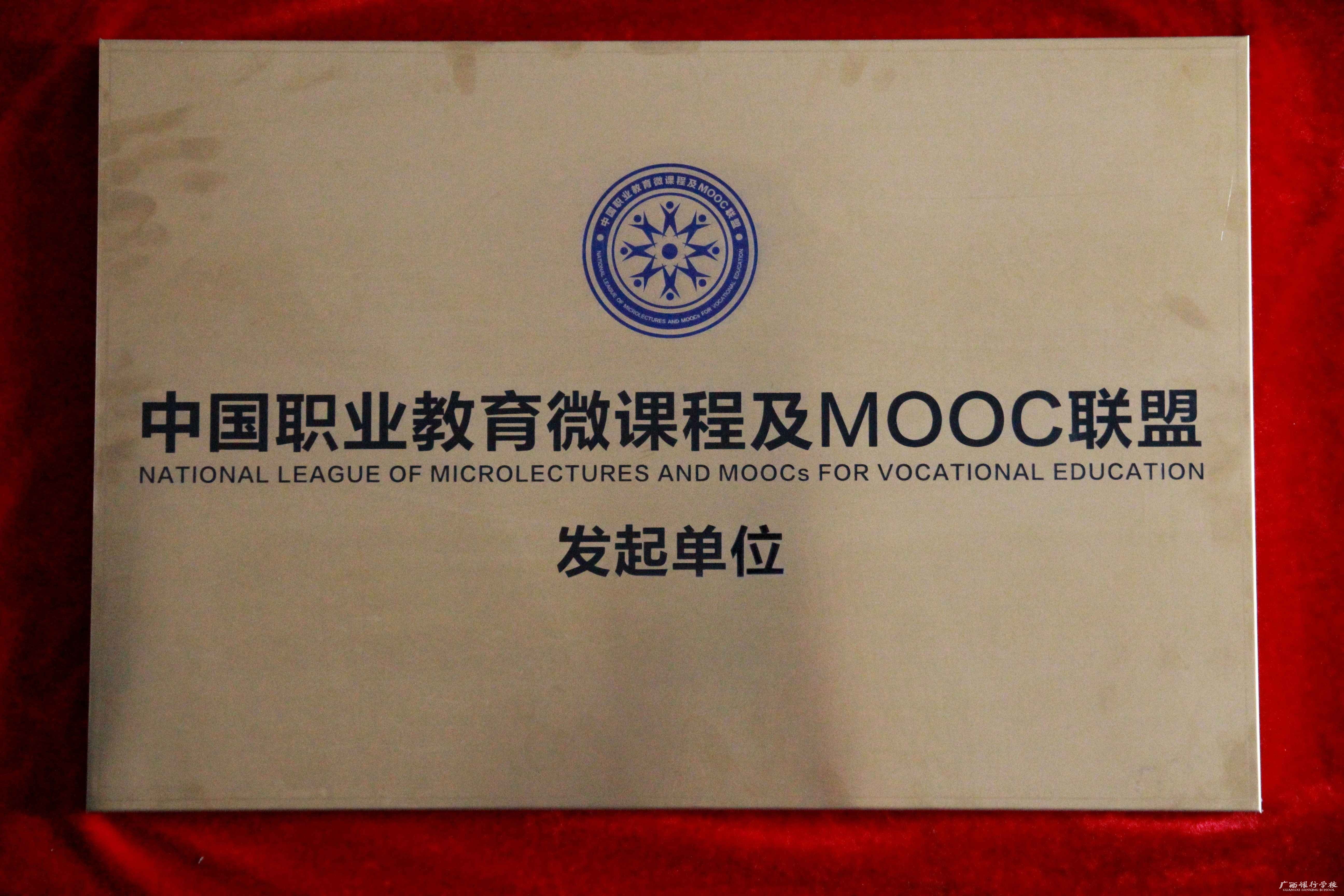 QQ图片20140425154130.jpg
