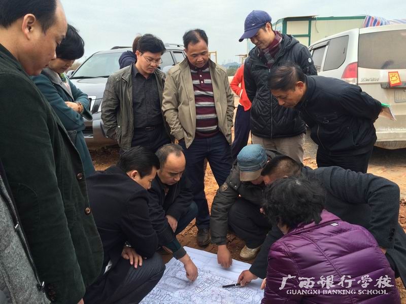 现场会商.jpg