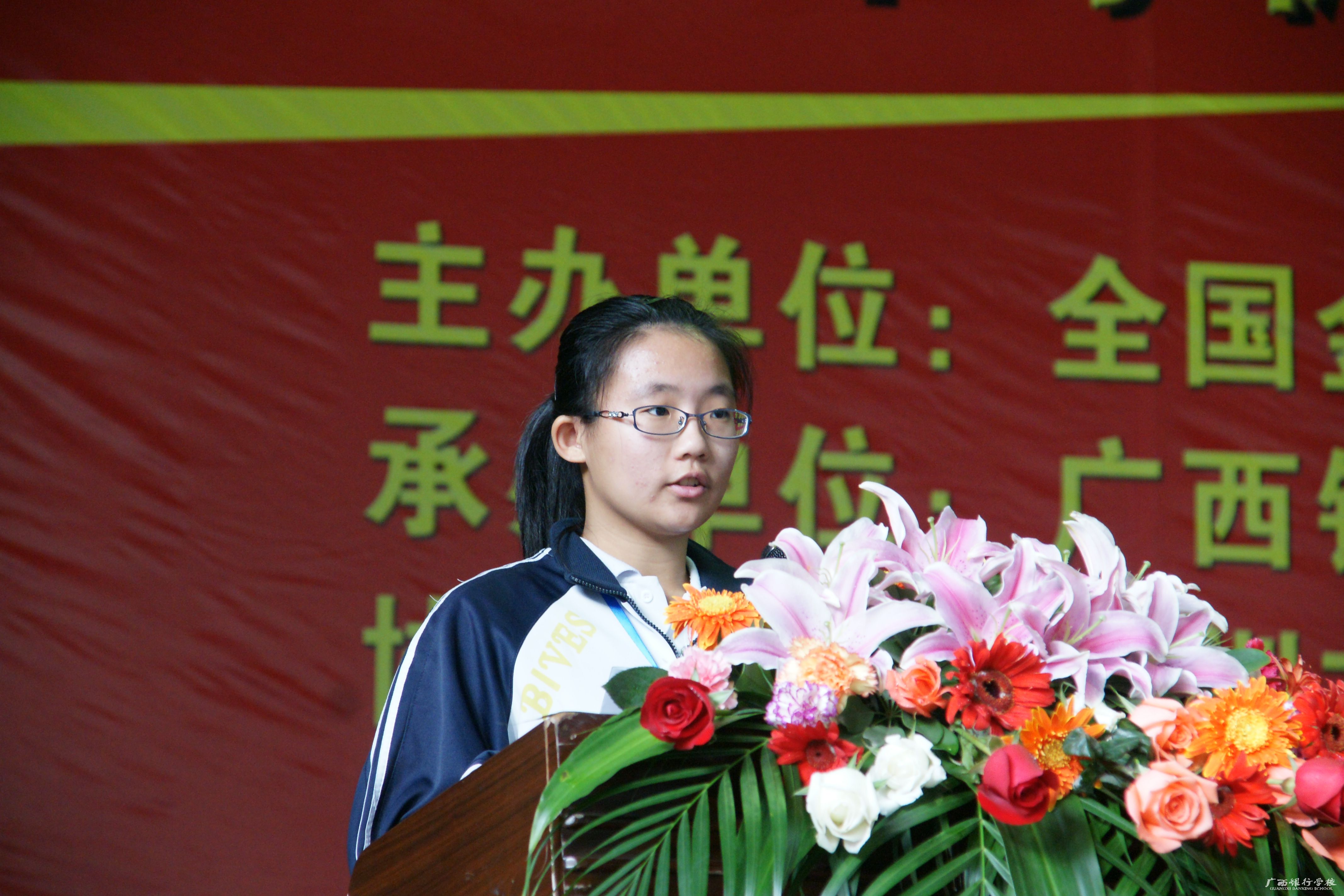 DSC02878.JPG