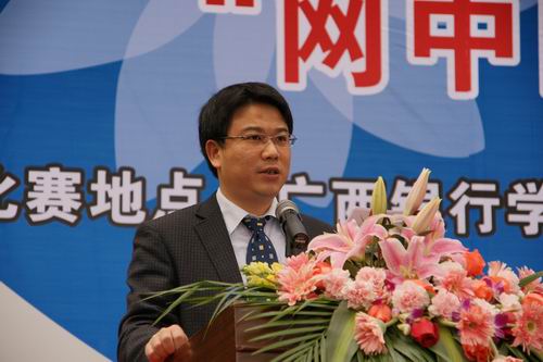 教育厅职成处副处长钟畅武讲话0.JPG