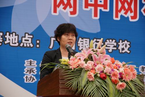 沈立君校长致辞.JPG